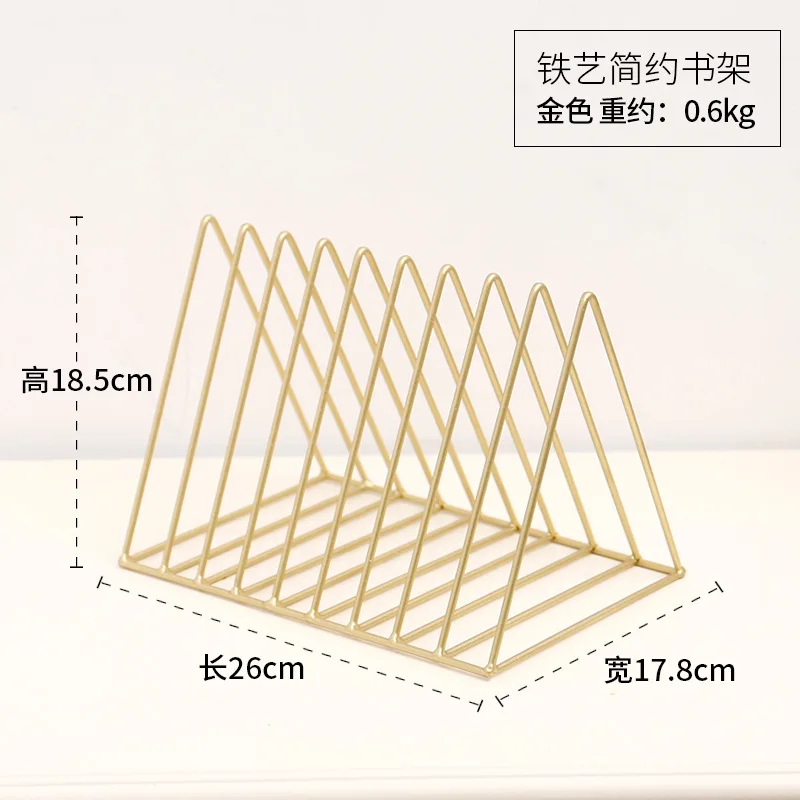 Креативный Настольный металлический золотой книжная полка секционный файл отделочная стойка офисный шкаф