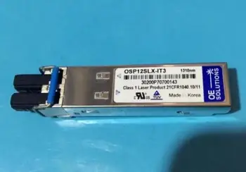 

OSP12SLX-IT3 1310nm