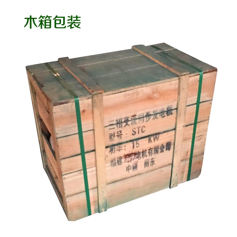 AC220V/380 В дизель-генератор 8kw10kw12kw15kw20kw24kw медный генератор