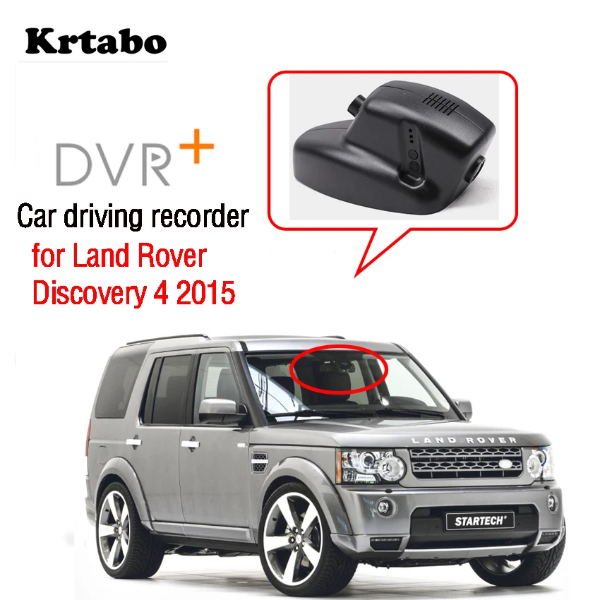 

For Land Rover Discovery 4 2015 Car Wifi Mini DVR Driving Video Recorder Dash Cam Novatek 96658 HD CCD