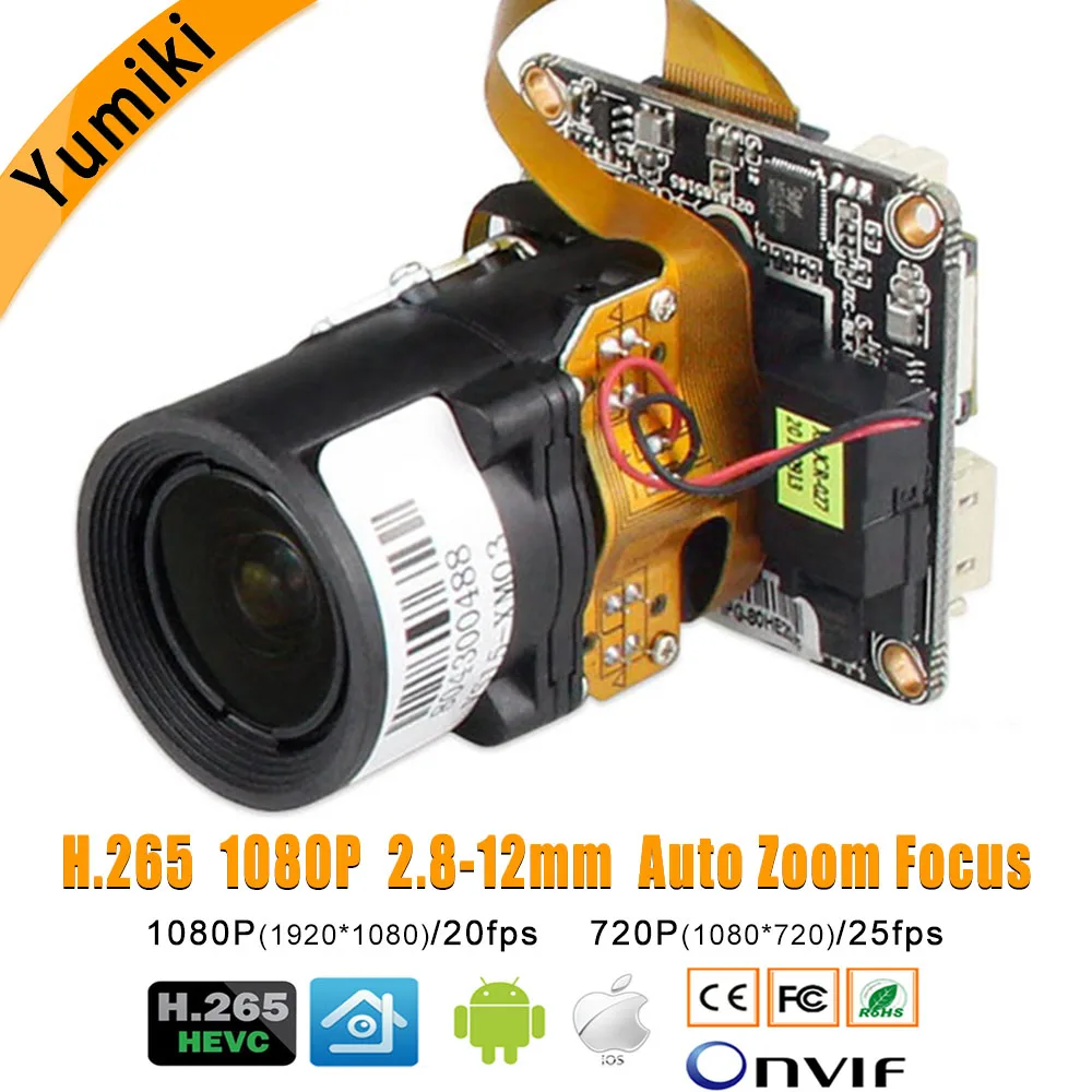 1080P H.265 3516E + SC2235 2 8 12 мм авто Электрический Фокус зум объектив 4X IP камера модуль
