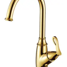 Золотого цвета с одной ручкой смеситель для кухни