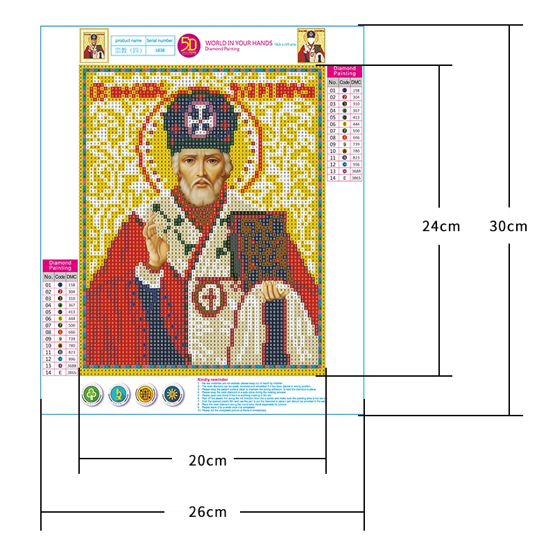 5