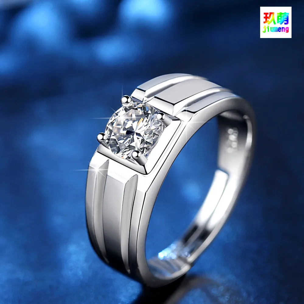 2017 NEW fashion men's zircon ring adjustablezircon ringring