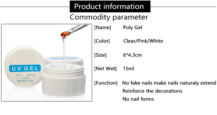 Гель для наращивания ногтей, 3 цвета, УФ-гель для наращивания ногтей, гель для наращивания ногтей, гель для маникюра, гель для маникюра, для наращивания ногтей