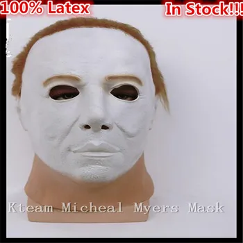 

Hot Sale New Fashion Style Halloween Horror Movie Mask Fancy Dress Myers Horror Mask Latex Michael Myers Mask Free shipping