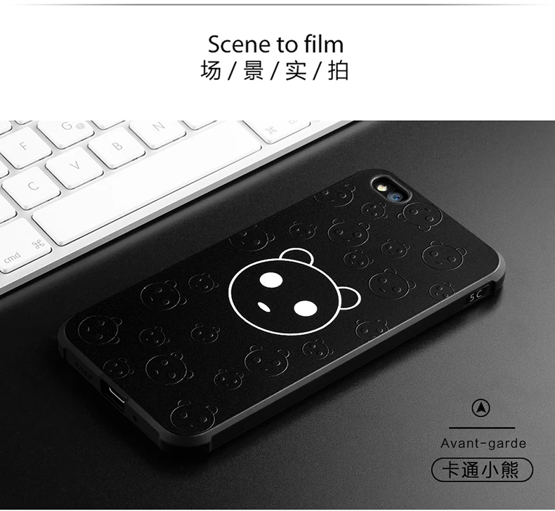 5C_14