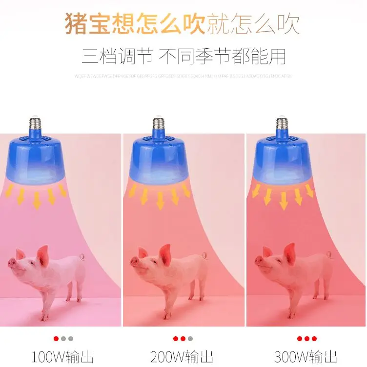 QQ20190302204108