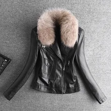 Мотоциклетная куртка из ПУ, женские карманы, длинный рукав, короткий, однотонный, отложной воротник, молния, тонкая стандартной толщины