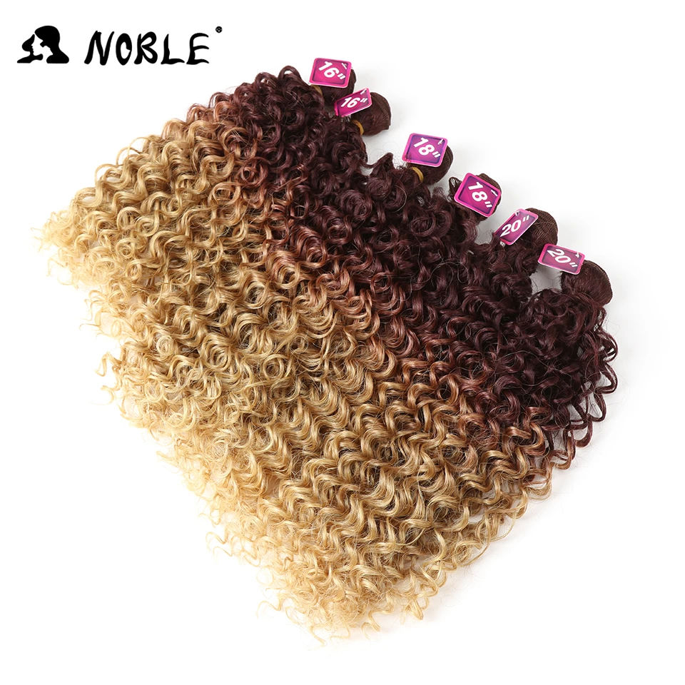 Noble Afro Kinky Curly Hair Weave 16-20 inch 7Pieces/lot Synthetic Hair Bundles With Closure Middle Part Lace Closure hair extensions