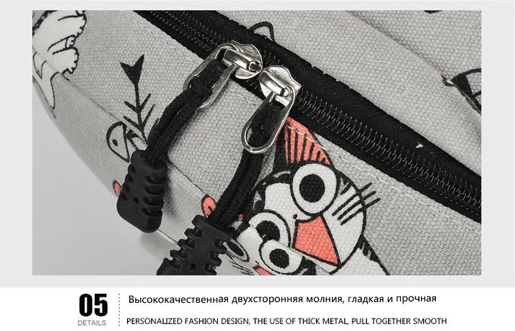 backpack cat detail (3)