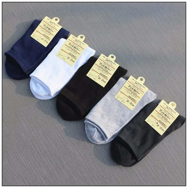 Cody Сталь носки без пятки для мужчин модные однотонные Цвет Для мужчин Бизнес Носки для девочек Повседневное дышащие носки хлопок человек 3