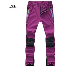 MAZEROUT женские новые летние уличные штаны треккинг Туризм Кемпинг плюс размер брюки Велоспорт Спорт водонепроницаемый Бег P34