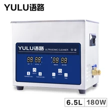 Digital Ultrasonic Cleaner Electronic 6.5L Washing MainBoard Dental Equipment Hardware Part Tableware Injecter Heater Bath Timer
