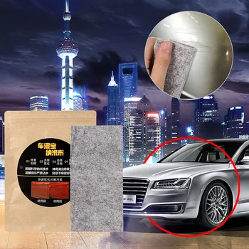 

1 Pcs Car Scratch Repair Cloth Remover Scuffs Surface Fix Clear Car Scratch Polish Cloth for Light Paint Scratches Remove Magi