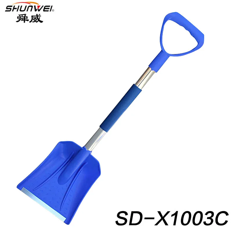 Shunwei مجرفة الثلج الشتاء سيارة الثلوج والجليد إزالة مساعد جيد الشتاء جديد حار بيع sd-x1003c