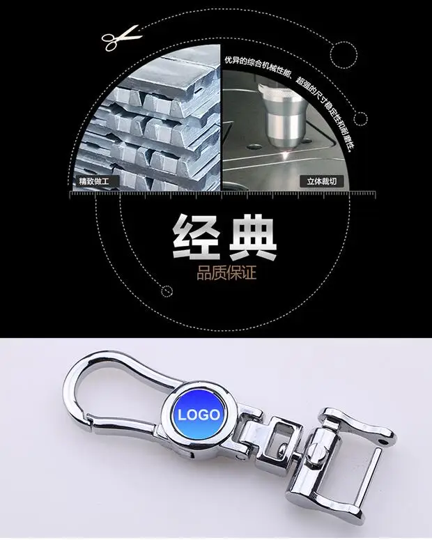 QQ20170603141547