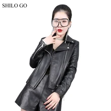 Шило GO кожаная куртка Женская Весенняя мода Овчина натуральная кожа пальто воротник с лацканами металлическая кнопка лаконичная Повседневная молния