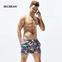 Брендовые мужские сексуальные штаны с цветочным принтом, мужские пляжные шорты для плавания, сёрфинга, мужские шорты для бега, боксеры, спортивные штаны, пляжные шорты, быстросохнущие