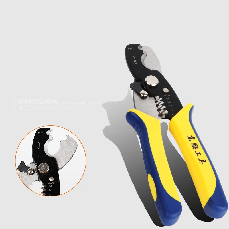5 in 1 multi function cable stripper 8 inch mouth Wire stripper Bolt