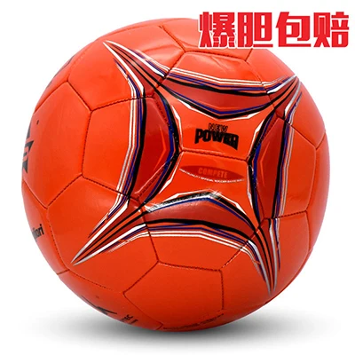 Размер 4 Футбол детей Футбол мяч PU молодежь студент Футбол шары любительских тренировок мяч - Цвет: 3