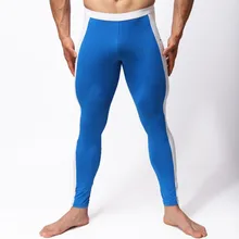 Мужские высокие эластичные облегающие брюки длинные мужские брюки с низкой талией сексуальные мужские Леггинсы брюки спортивные штаны для бега сексуальные спортивные брюки