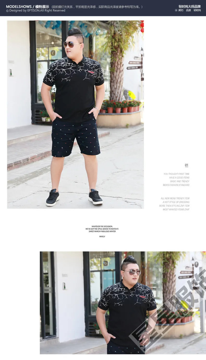10XL 8XL Новинка летняя футболка мужская хлопковая вышитая Повседневная футболка азы отложной воротник высокого качества плюс размер Мужская футболка