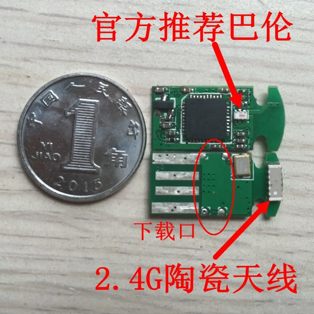 

BLE Dongle TI super CC2540 Packet Sniffer BTool MINI tool with shell