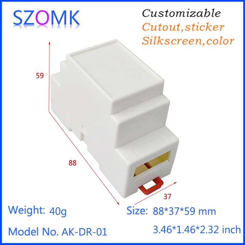 small plastic din rail enclosure box plc junction box instrument enclosure (13).jpg