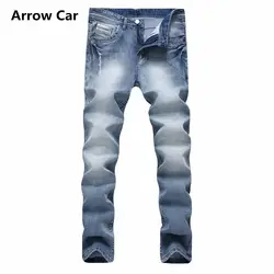 Стрелка автомобиль Для мужчин; обтягивающие джинсы отверстие мелкий Джинсы High Stretch Slim Хлопок Для мужчин; длинные джинсовые брюки Рваные