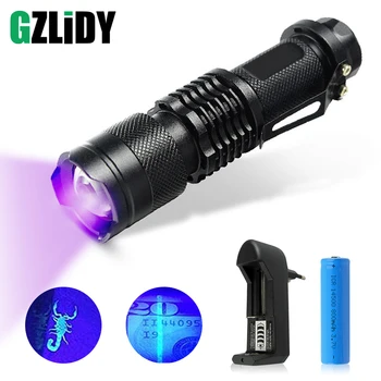 

UV Flashlight Ultra Violet Light With Zoom Function Mini UV Black Light Pet Urine Stains Detector Scorpion Use AA/14500 battery