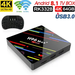 H96 MAX Plus Android 8,1 smart tv Box 4 Гб ОЗУ, 64 Гб ПЗУ телеприставка RK3328 2,4g/5G Wifi 4 K H.265 4 GB 32 GB Медиаплеер