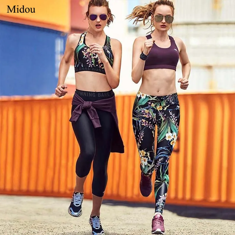 Picemice Stripe Printing Elastic Gym Workout Tights S XL