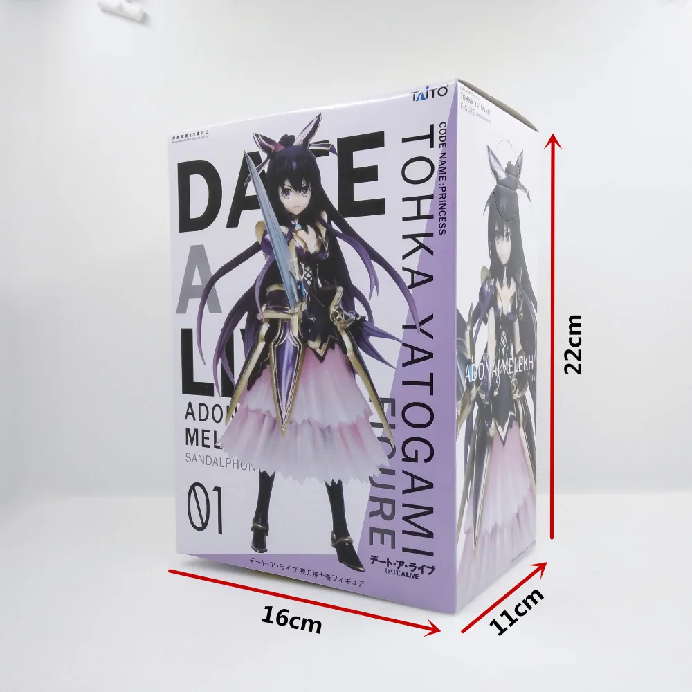 16
