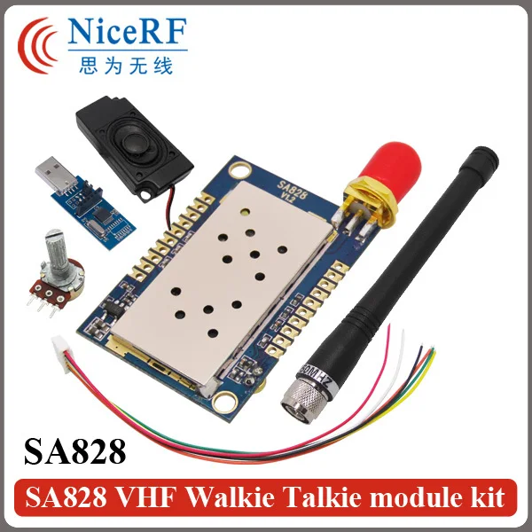 2PCS/Lot SA828 5KM Long Distance 1W 30dBm RF Audio Transmitter Module