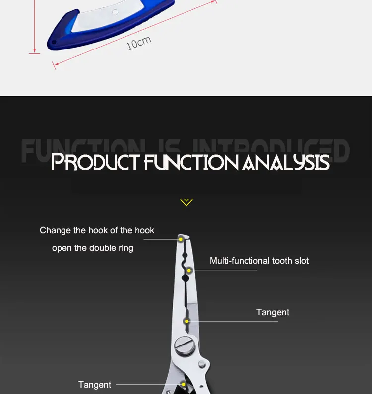 fishing-lure-clamp-_11