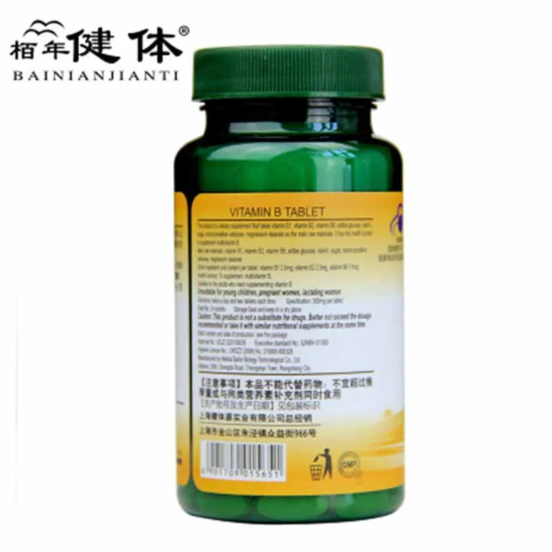 Pure Natural Multivitamin B Adult VB Vitamin B1 B2 B6 B12 Use For Relieve Fatigue Digestion Prevent Hair Loss Care Hair
