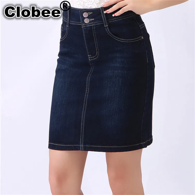 knee length pencil denim skirt