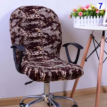 Поворотные эластичные чехлы на кресла, съемные печатные чехлы на стулья для компьютерного офиса@ LS AP08