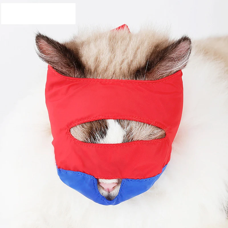 Cat Anti Bite Mask Puppy Bath Beauty Grooming Supplies Cat Grooming Muzzle Prevent Biting Scratching Pet Calming Mouth Cover