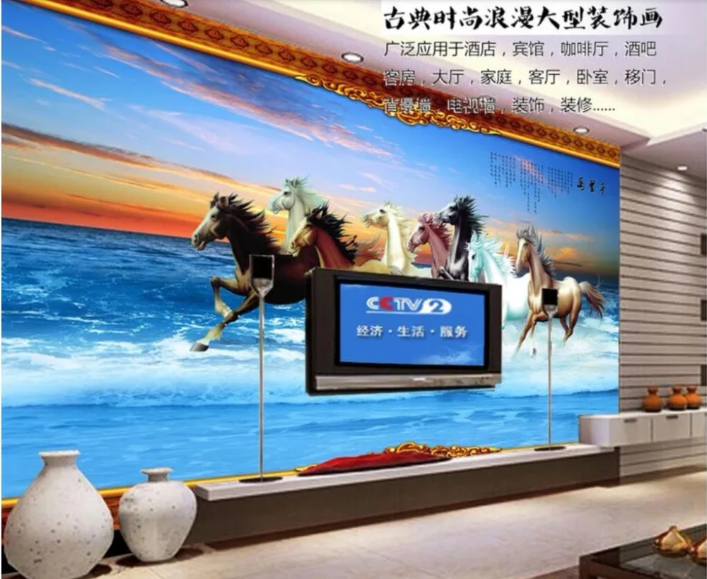 QQ20180728120314