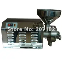 1 компл./лот нержавеющая сталь автоматический В/Eletric 220 В шлифовальные станки, травы шлифовальные станки, еда шлифовальные станки
