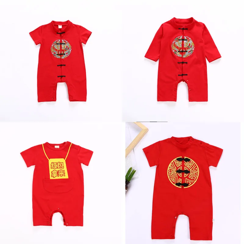 Newborn Baby Girls Embroidery Knot Rompers Chinese Traditional Costumes