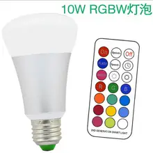 E27 Смарт RGB/RGBW Беспроводной Bluetooth Динамик лампы 220 V 10 Вт Светодиодный свет лампы музыкальный плеер с регулируемой яркостью аудио 24-кнопочный пульт дистанционного управления
