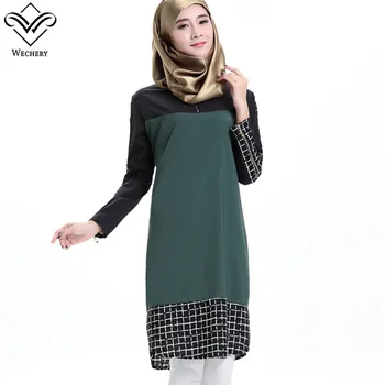 

Wechery Plaid Dress for Muslim Women Front Zipper Spliced Musulmane Turkish Abaya Kaftan Moroccan