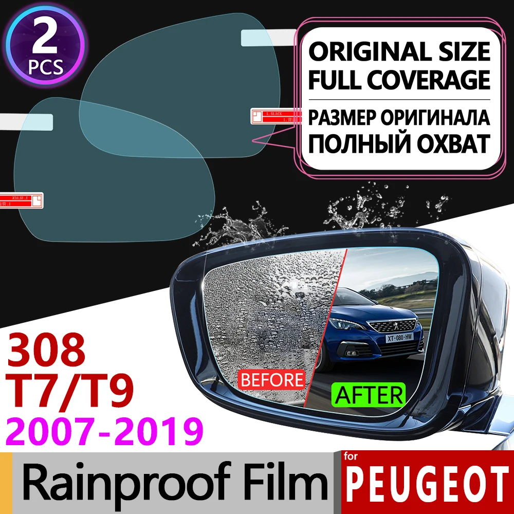 Для peugeot 308 t7 t9 2007- 308cc 308sw 308gti полное покрытие противотуманная пленка зеркало заднего вида непромокаемые аксессуары CC SW GTI 2012