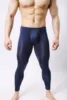 long johns men comfortable sexy leggings men thermal underwear men home pants long underwear pouch mens pajama pants ► Photo 2/5