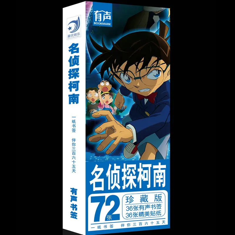 36 шт./компл. Аниме Детектив Конан Бумага Закладка для книги канцелярские принадлежности закладки книжные держатели карты сообщения подарочные канцелярские товары