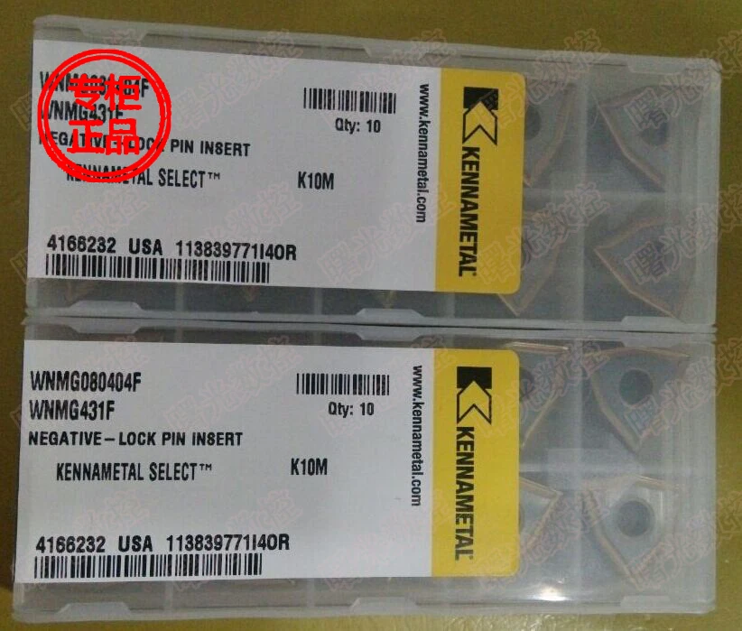 KENNAMETAL WNMG080404F K10M ЧПУ лезвие из нержавеющей стали Специальный