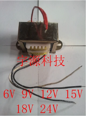 Chigo кондиционер 220V 10.5V1A автоматический чип управления EI48 * 25 всего медного